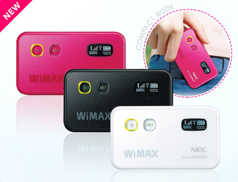 WiMAXの通信能力とは？